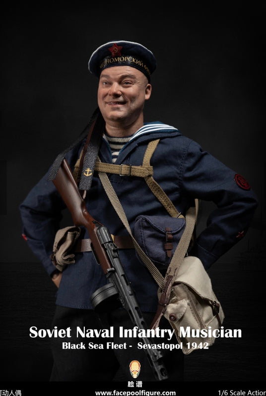 Facepool FP021 WWII Russian Soviet Naval Infantry