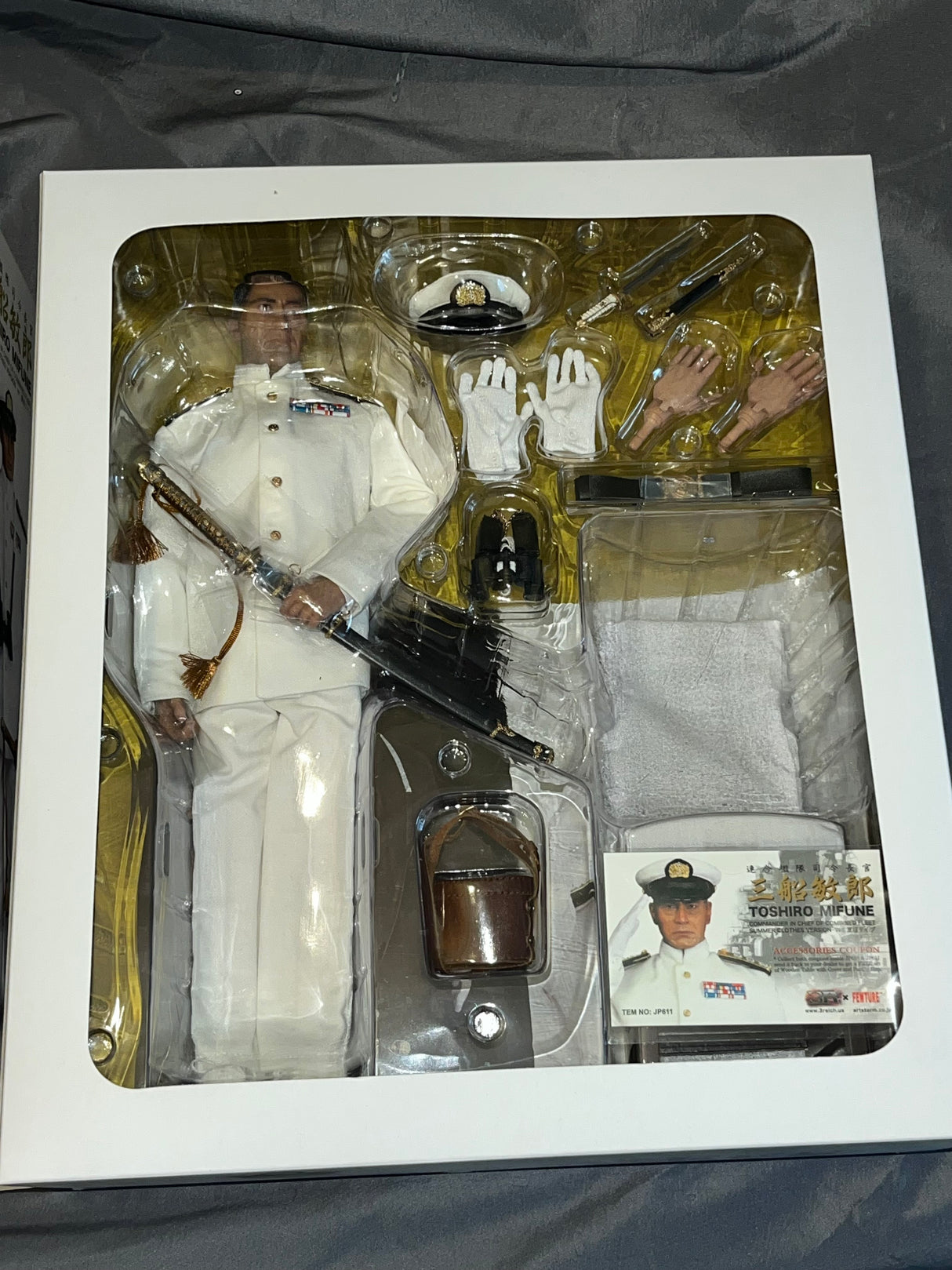 1/6 Scale DID WWII Japanese Toshiro Mifune - Commander and Chief of Combined Fleet Summer Dress - NIB