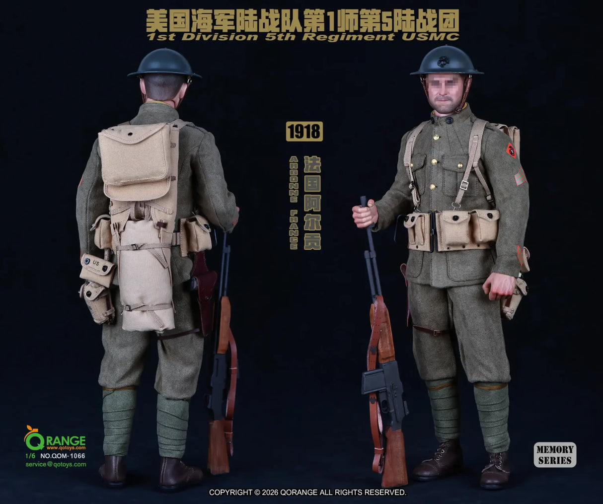 1/6 Scale World War One 5th Marine Regiment, 1st Division, U.S. Marine Corps in Argonne 1918 France QOM-1066 - QORange *Preorder*