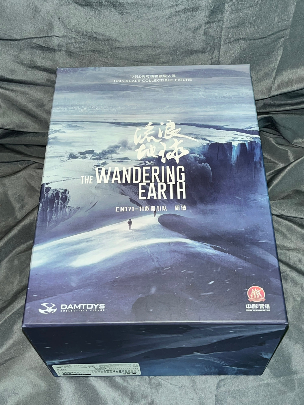 1/6 Scale DAMToys Dam 1/6 Scale 12" The Wandering Earth CN171-11 rescue unit Zhou Qian - NIB