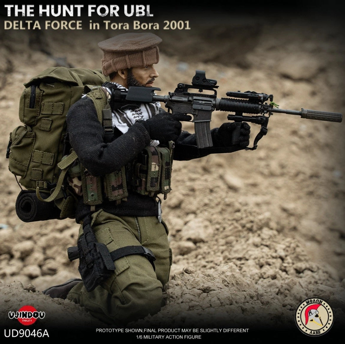 1/6 Scale Modern Delta Force Tora Bora The Hunt for UBL - NIB Ujindou