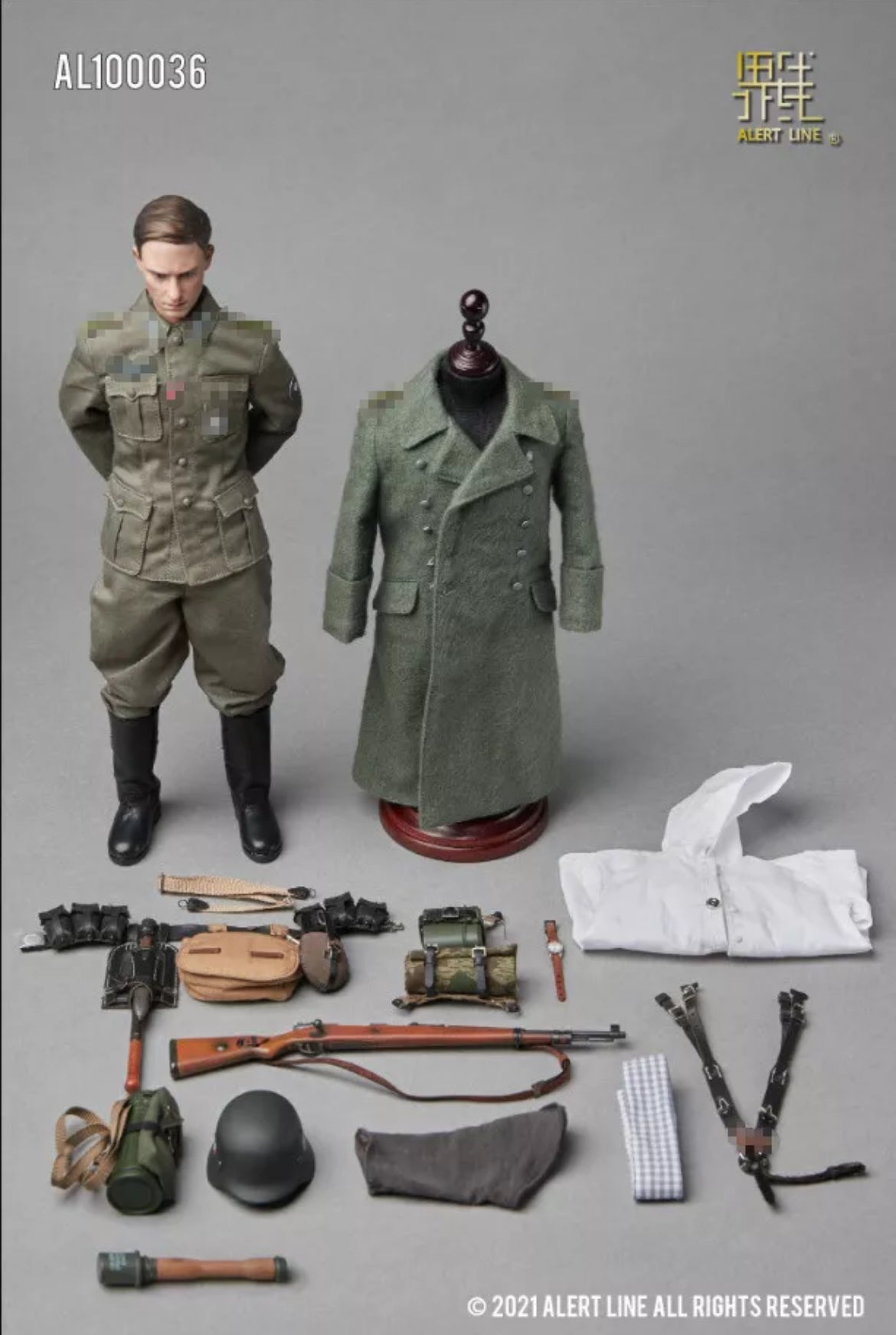 1/6 Scale WWII German Army Infantryman - NIB Alert Line