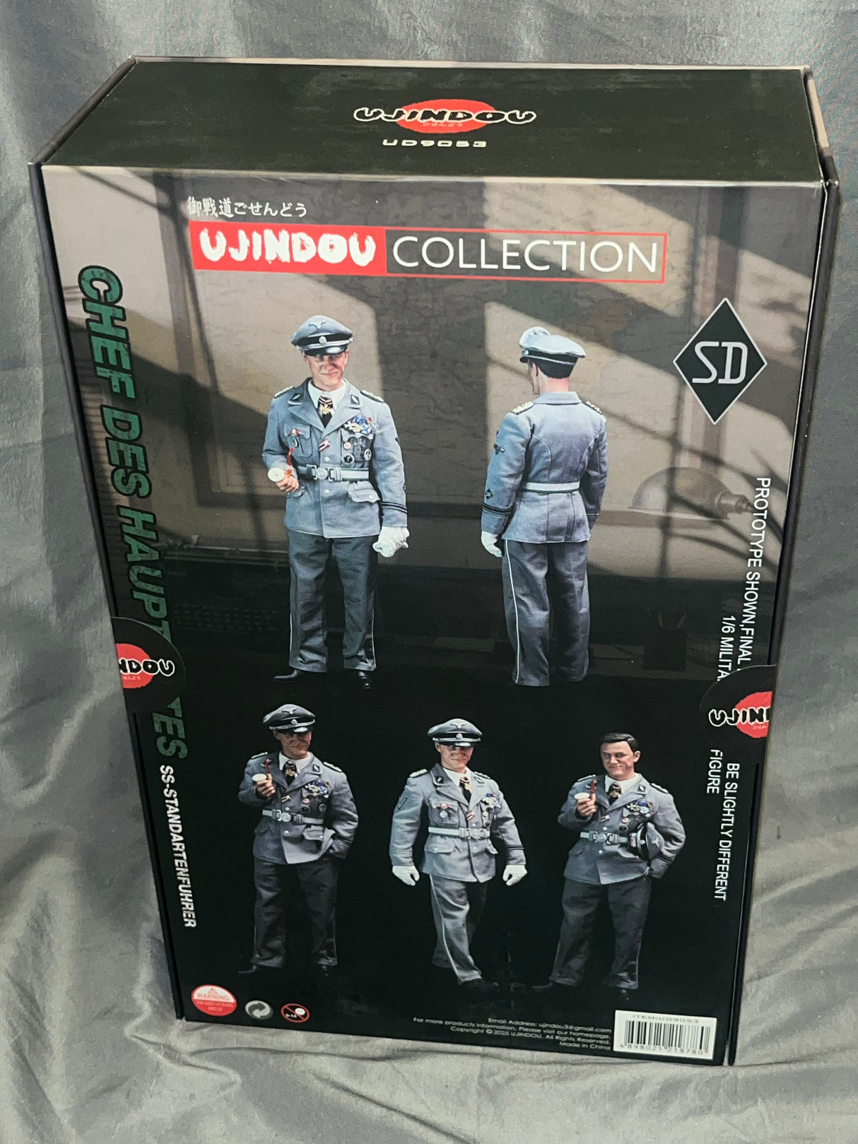 1/6 Scale Ujindou WWII German Waffen Chef Des Hauptamtes Standartenfuhrer Dress Uniform - UD9053
