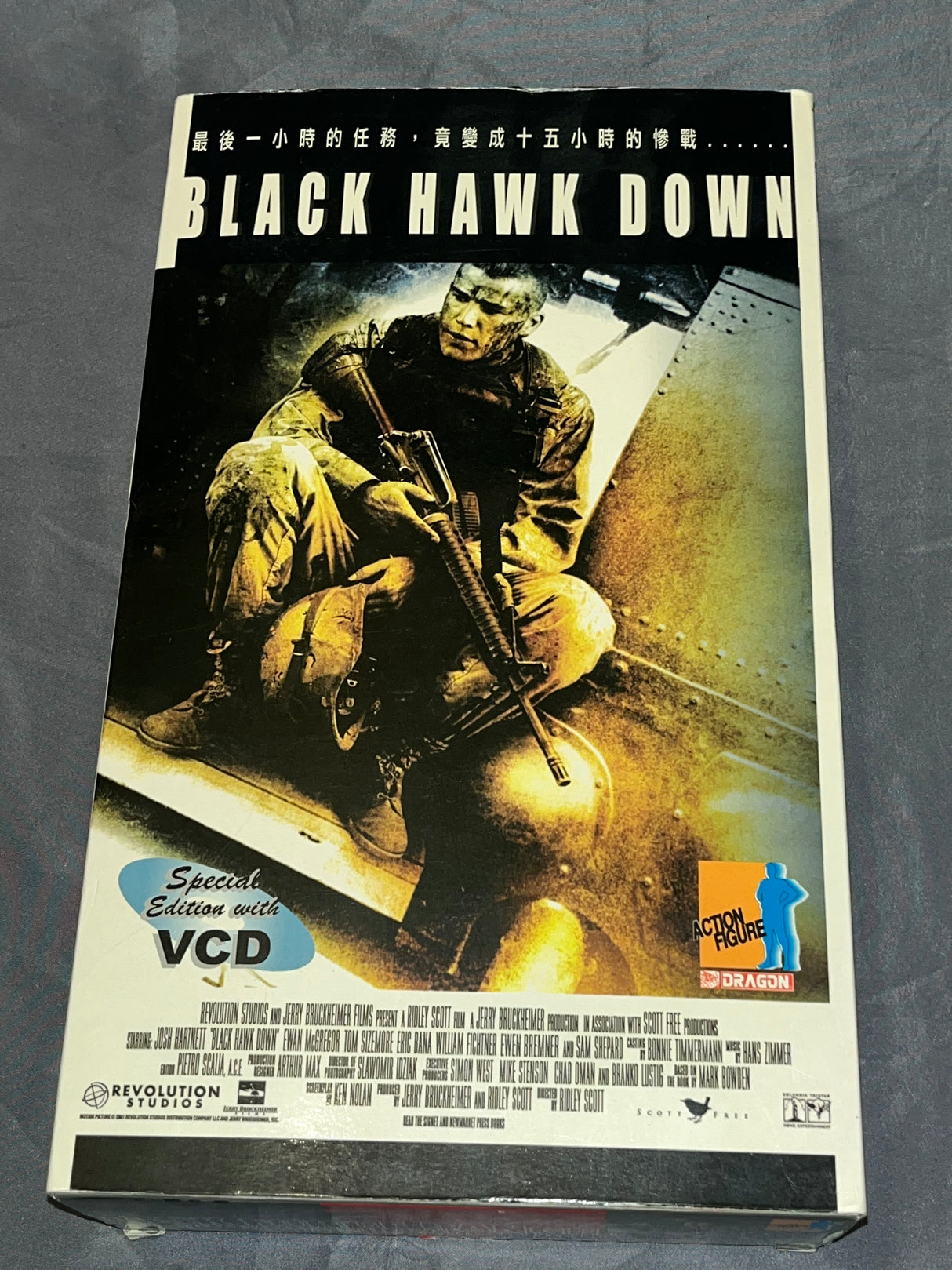 1/6 Scale Modern Army Ranger Black Hawk Down Special Edition - NIB Dragon Cyber Hobby - *BR*