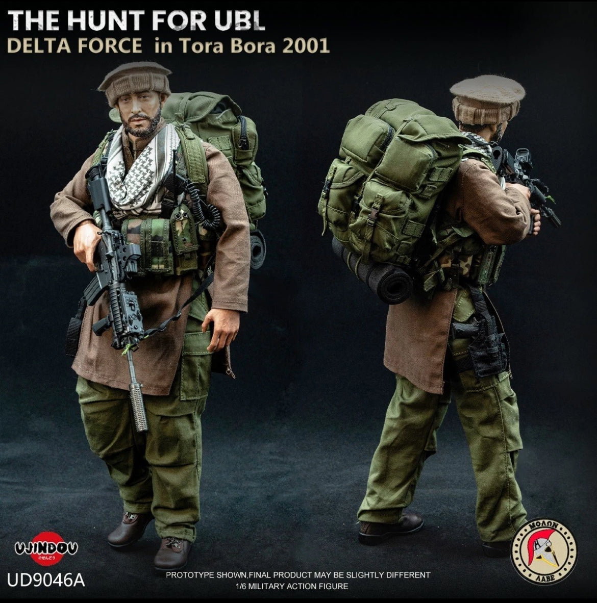 1/6 Scale Modern Delta Force Tora Bora The Hunt for UBL - NIB Ujindou
