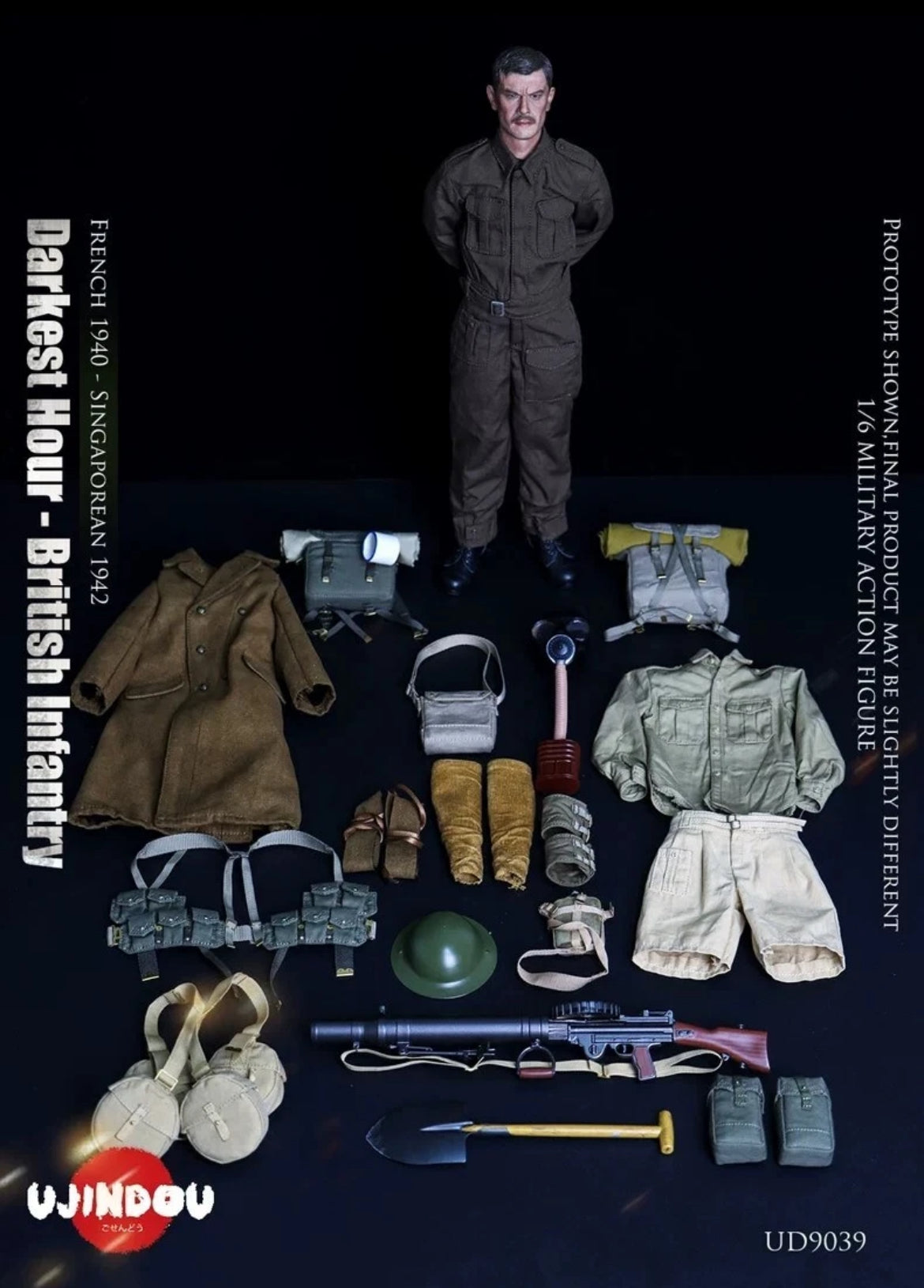 1/6 Scale WWII British Darkest Hour Figure - Singapore / Dunkirk - NIB Ujindou