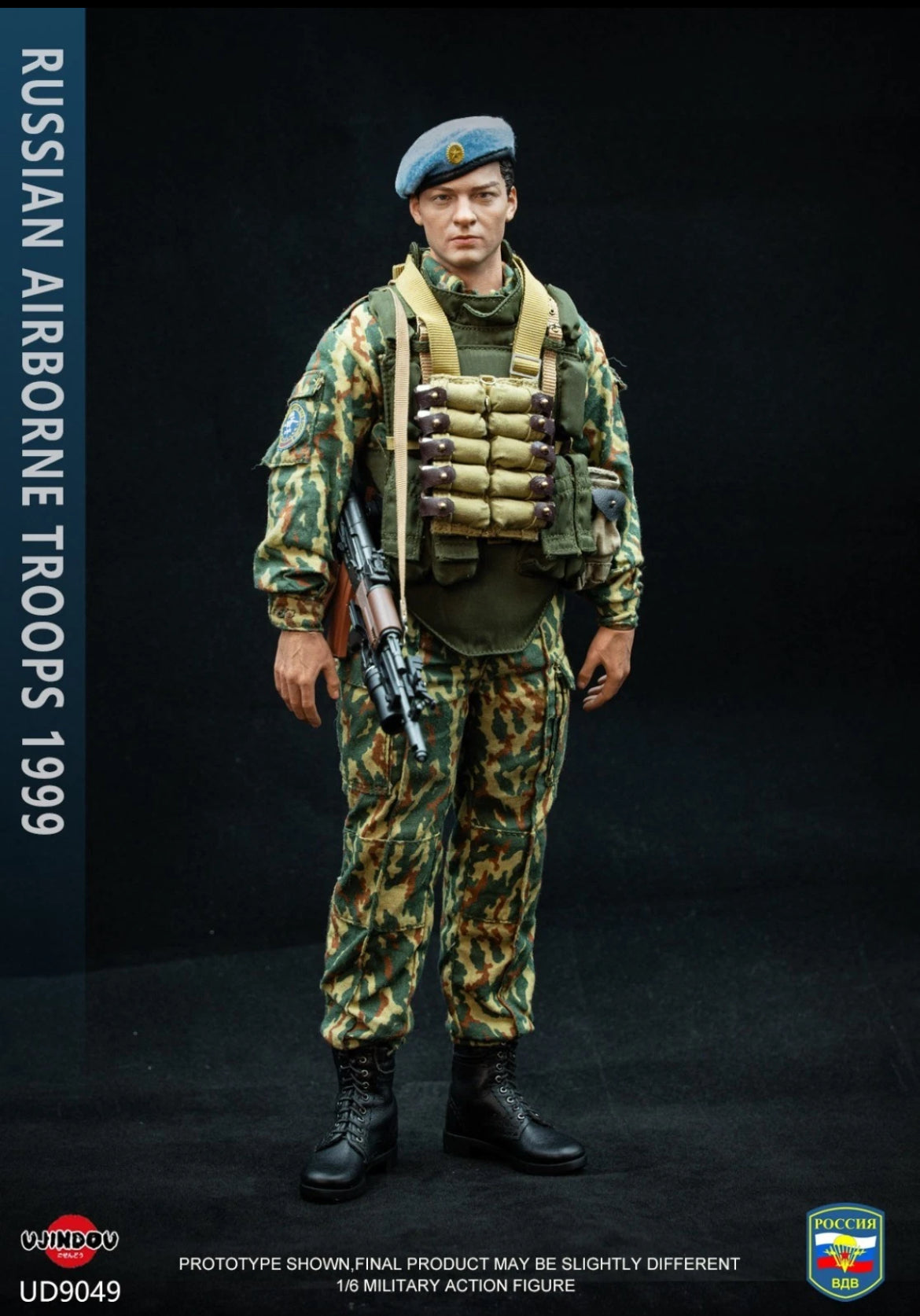 1/6 Scale Modern Era Russian Airborne Troops Paratrooper VDV Kosovo - NIB Ujindou