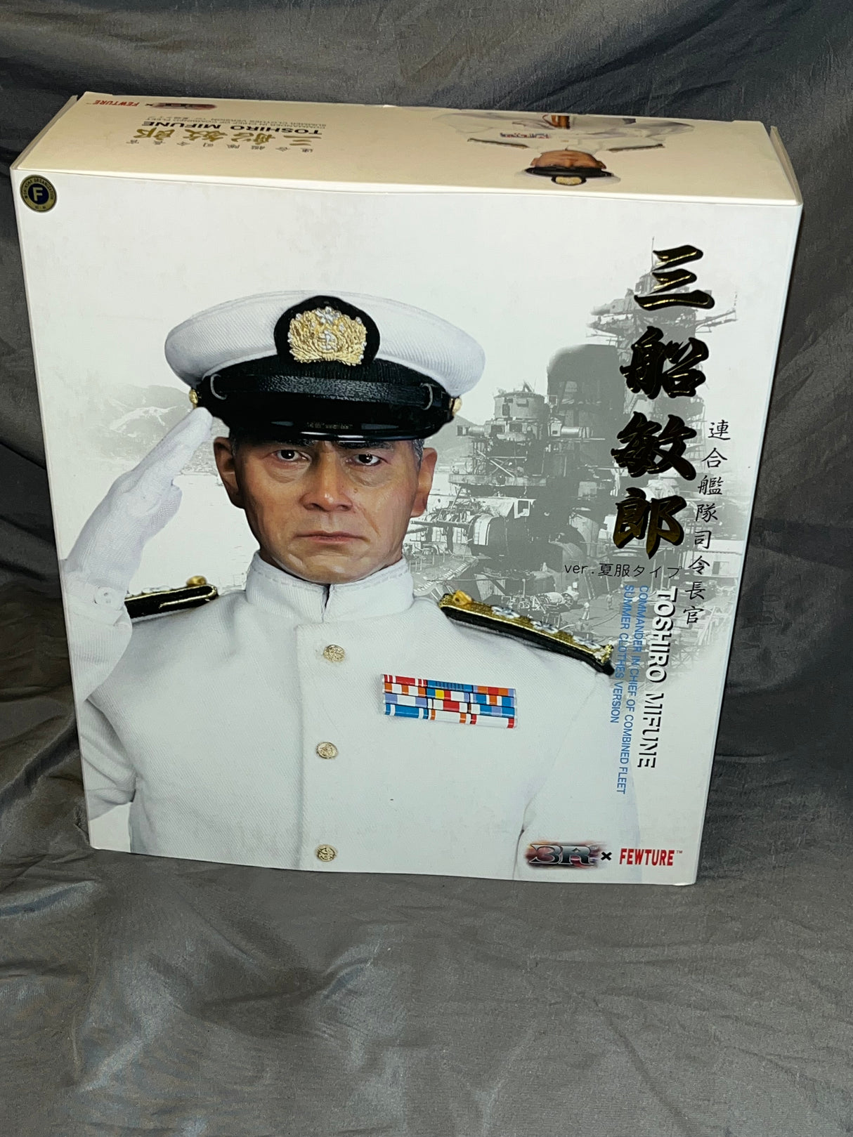 1/6 Scale DID WWII Japanese Toshiro Mifune - Commander and Chief of Combined Fleet Summer Dress - NIB