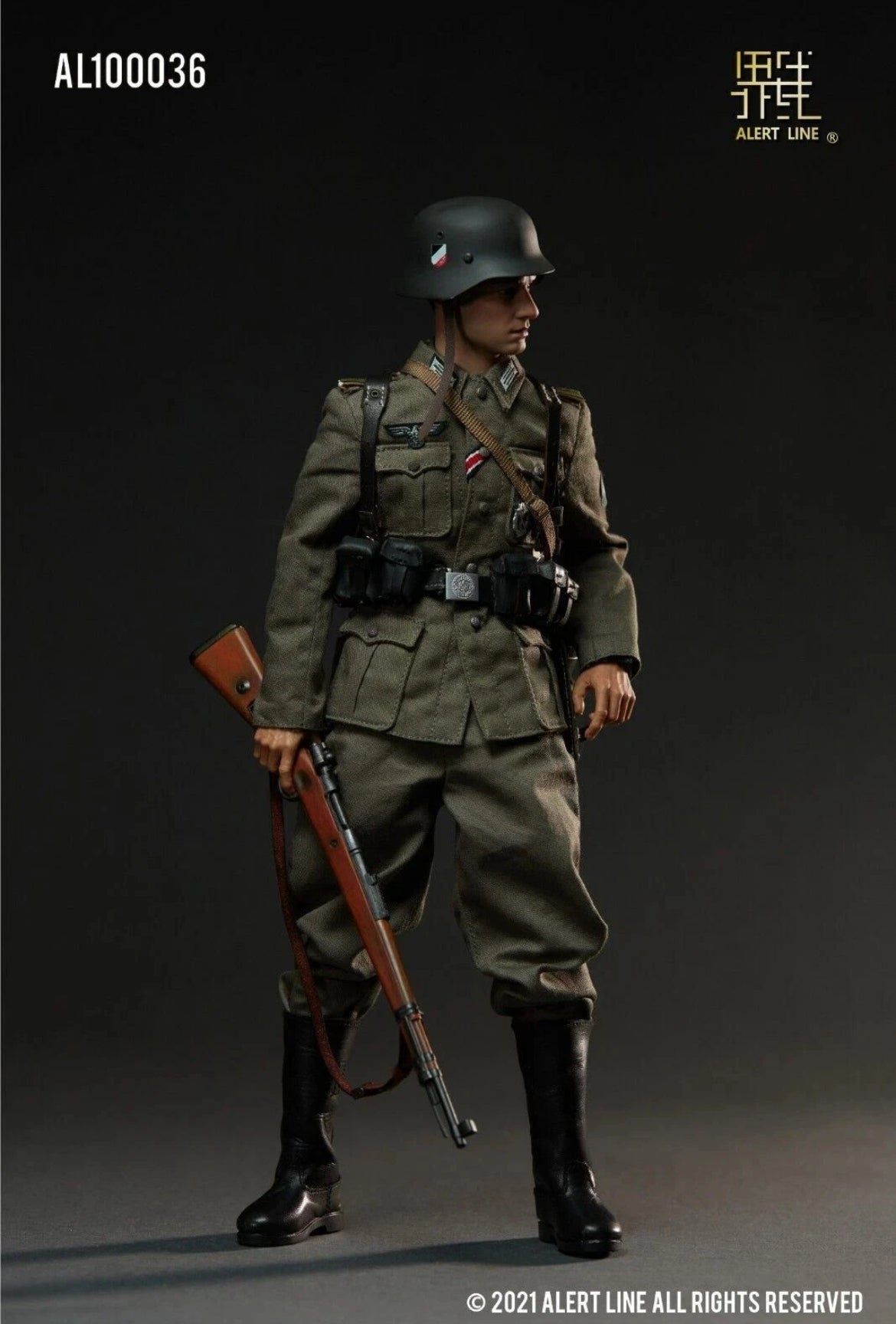 1/6 Scale WWII German Army Infantryman - NIB Alert Line