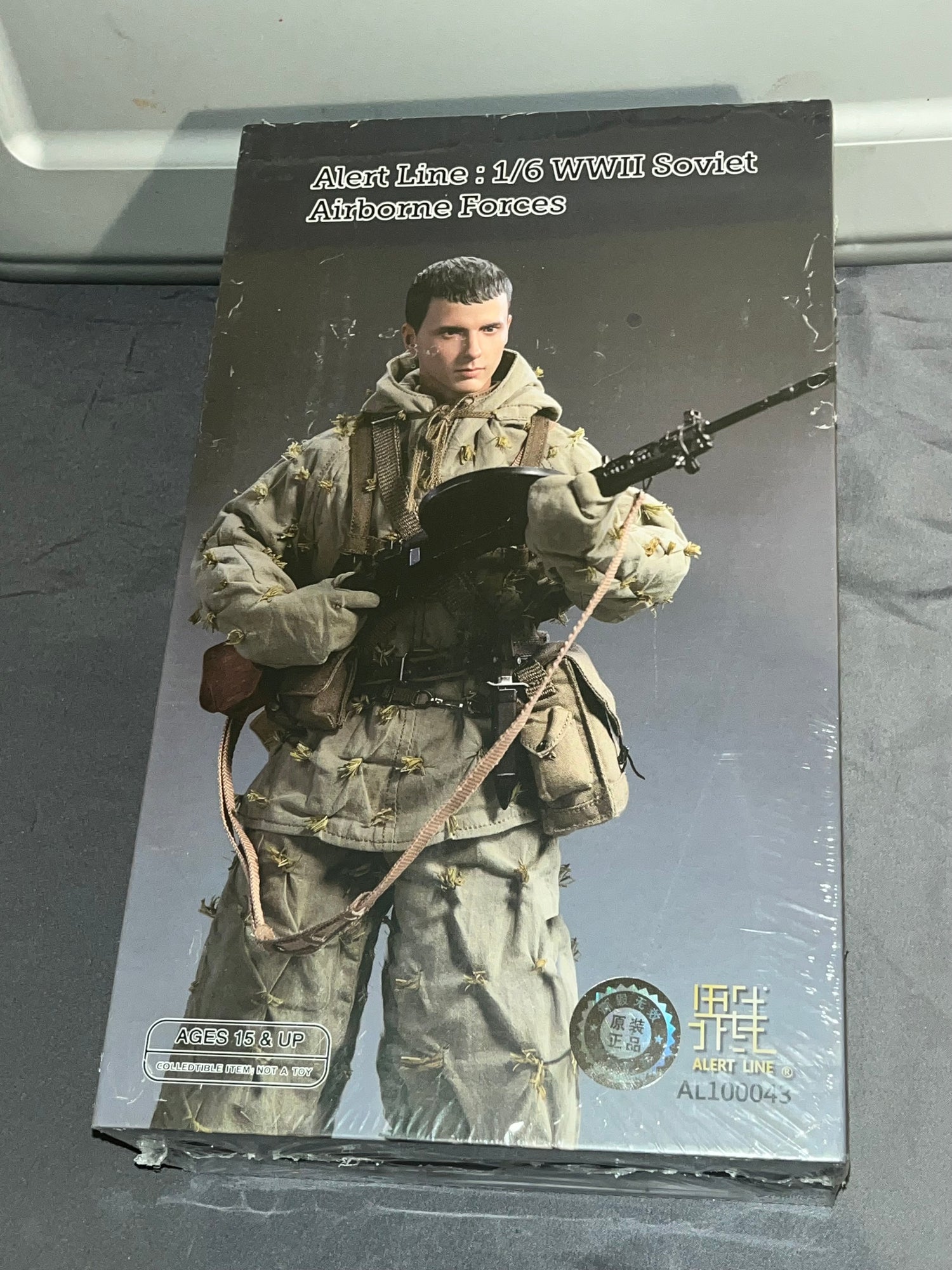 1/6 Scale WWII Russian Paratrooper - NIB Alert Line