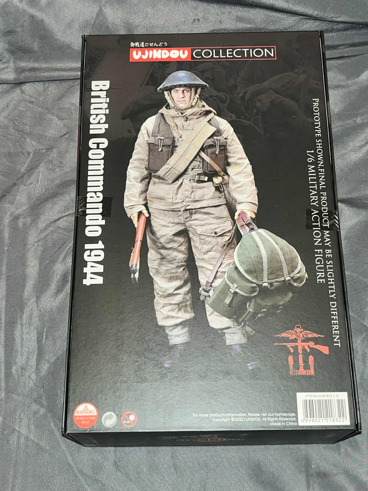 1/6 Scale WWII British Commando - NIB Ujindou