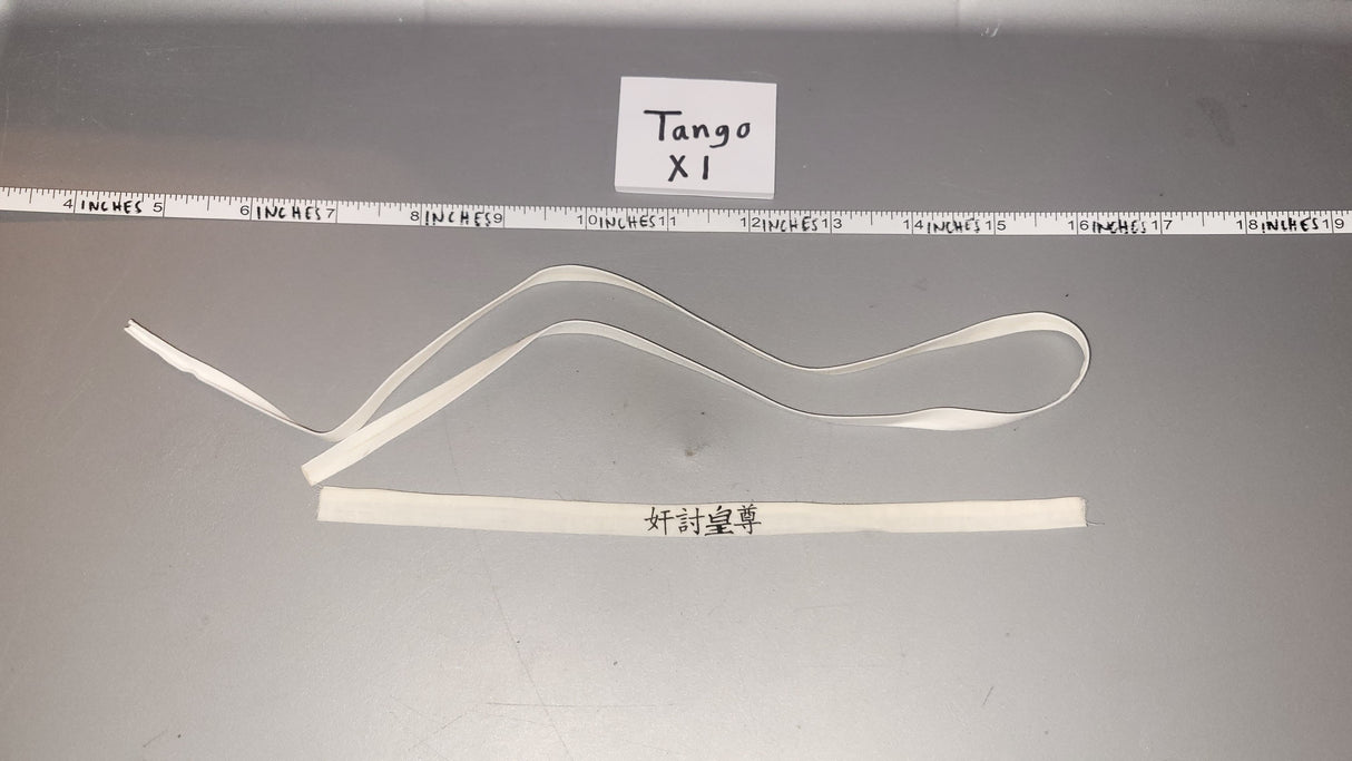 1/6 Scale WWII Japanese Head Band