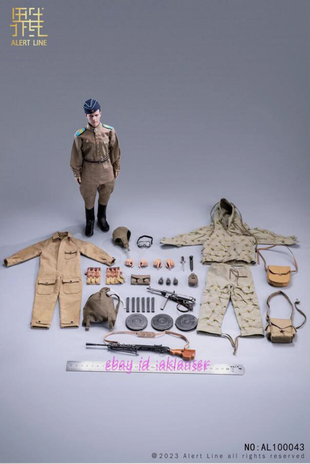 1/6 Scale WWII Russian Paratrooper - NIB Alert Line