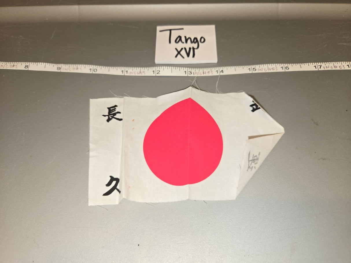 1/6 Scale WWII Japanese Hinomaru Yosegaki Good Luck Flag - Tango XVI