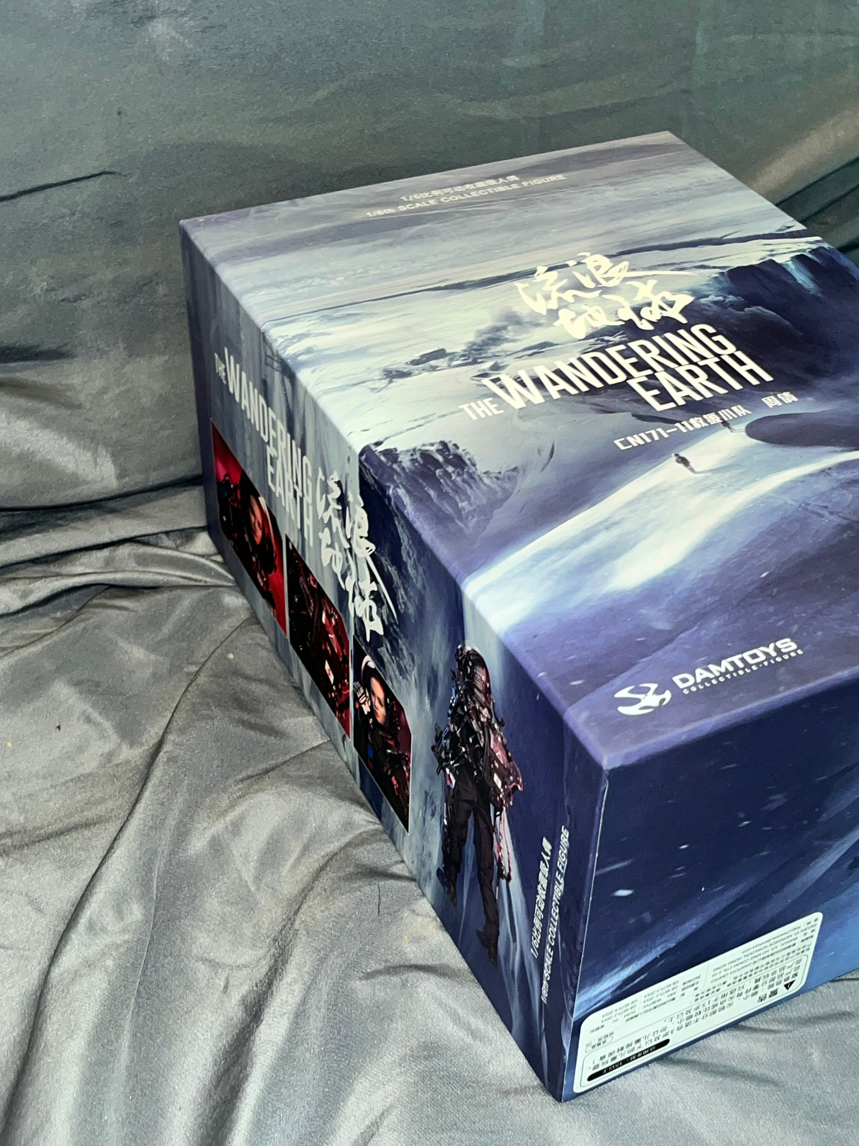 1/6 Scale DAMToys Dam 1/6 Scale 12" The Wandering Earth CN171-11 rescue unit Zhou Qian - NIB