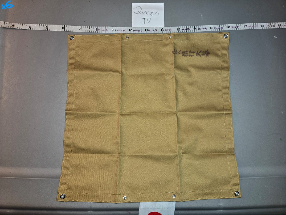 1/6 Scale WWII Japanese Poncho