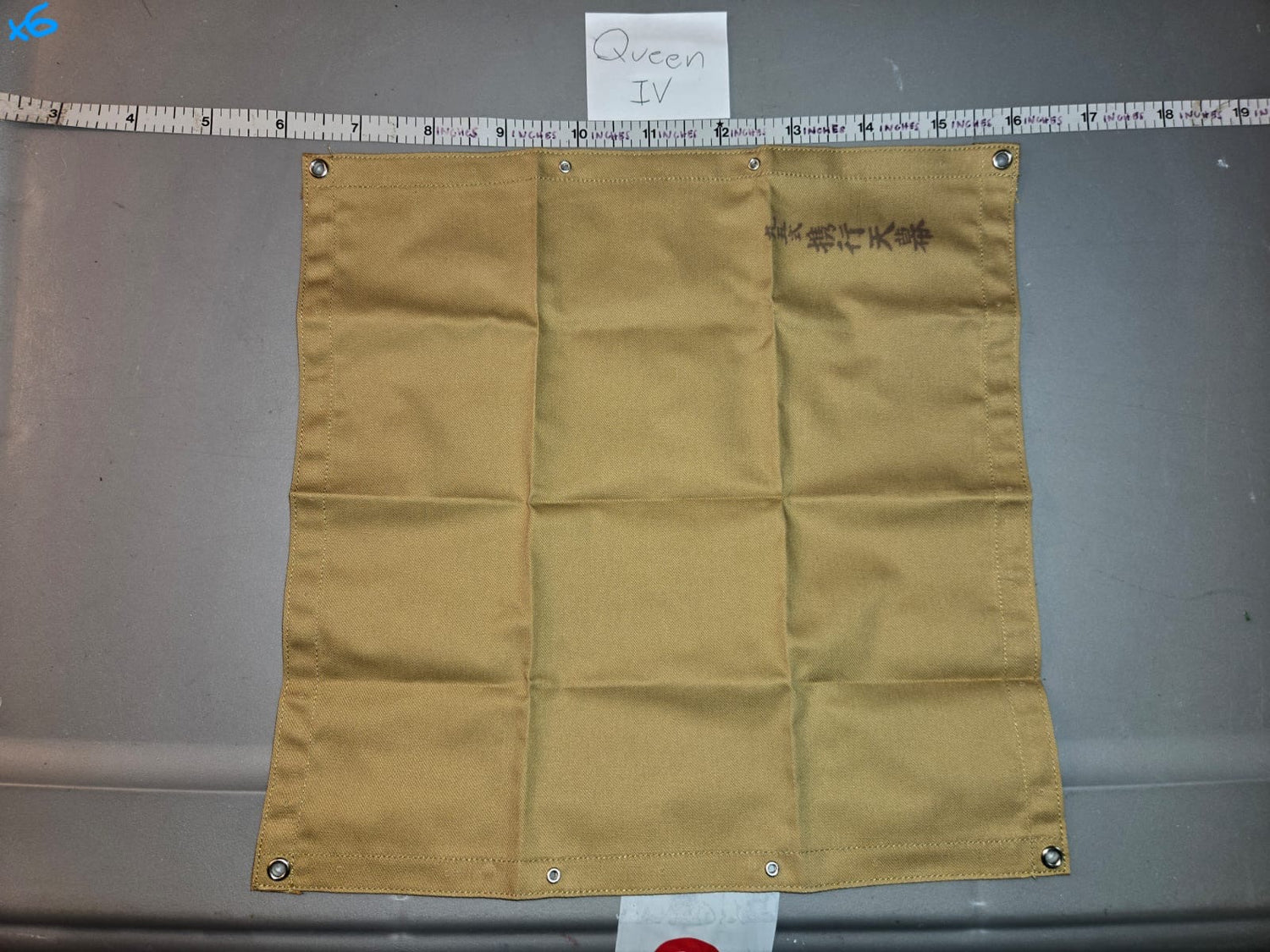 1/6 Scale WWII Japanese Poncho