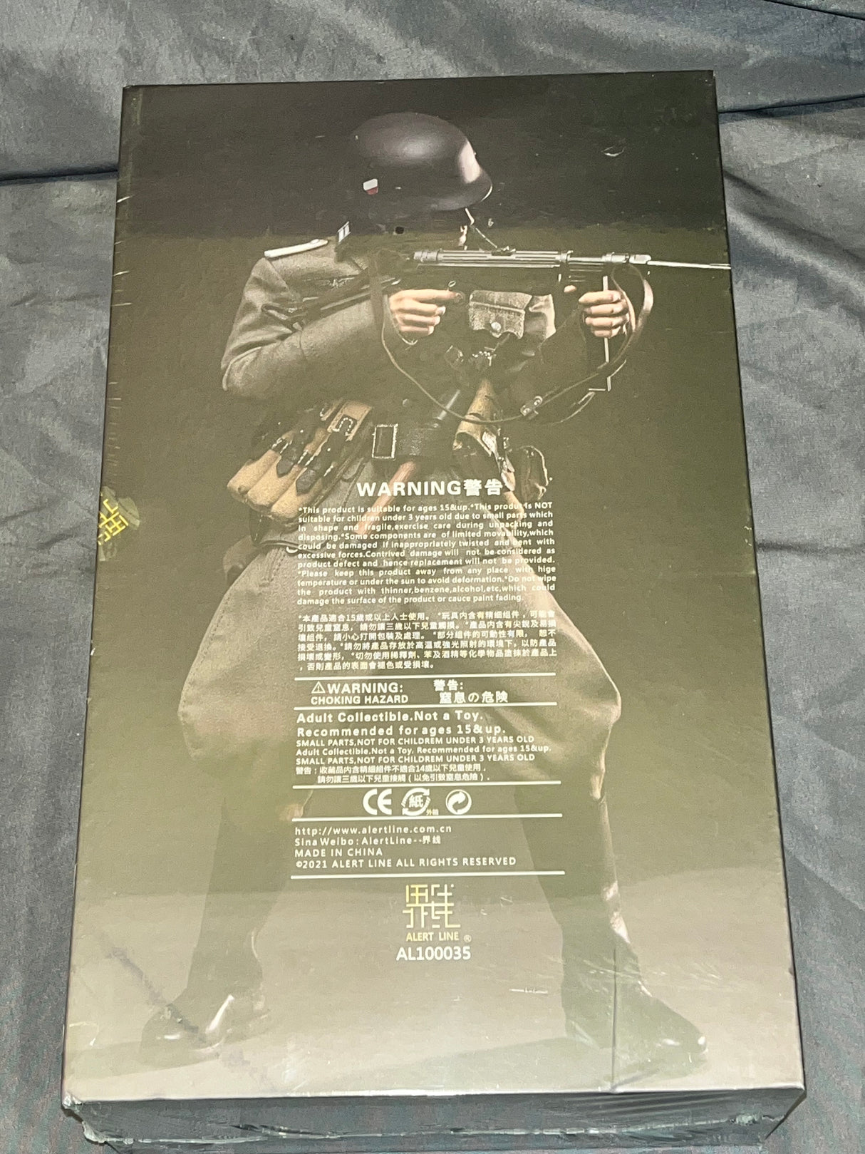 1/6 Scale WWII German Army Infantry Officer - NIB Alert Line
