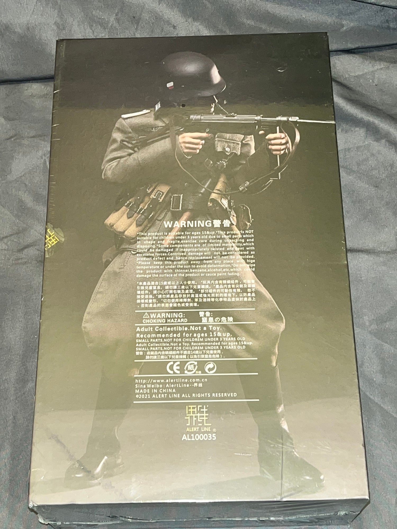 1/6 Scale WWII German Army Infantry Officer - NIB Alert Line