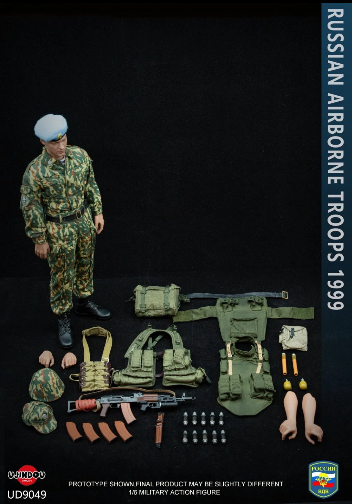 1/6 Scale Modern Era Russian Airborne Troops Paratrooper VDV Kosovo - NIB Ujindou
