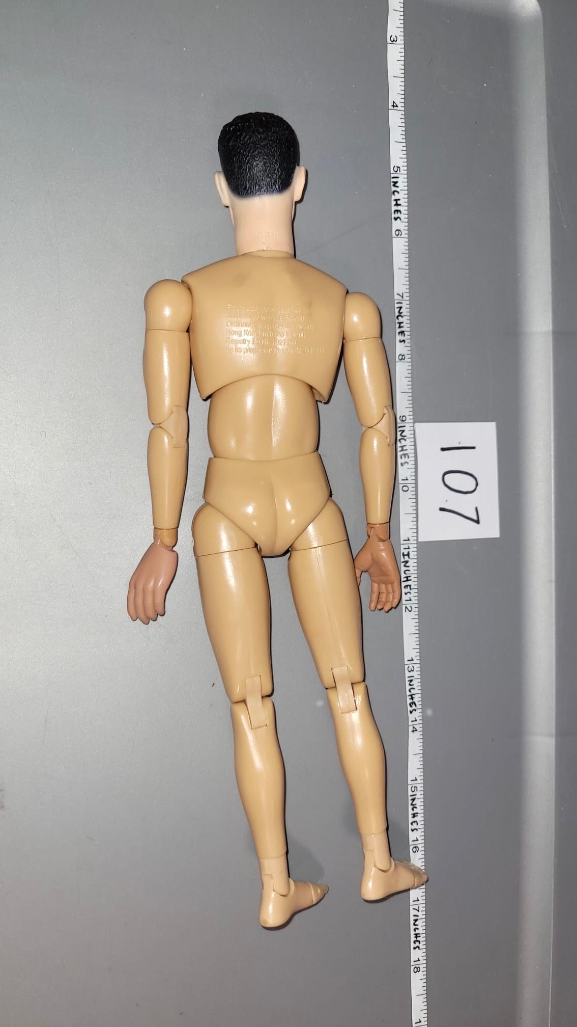 1/6 Scale Nude Dragon Figure