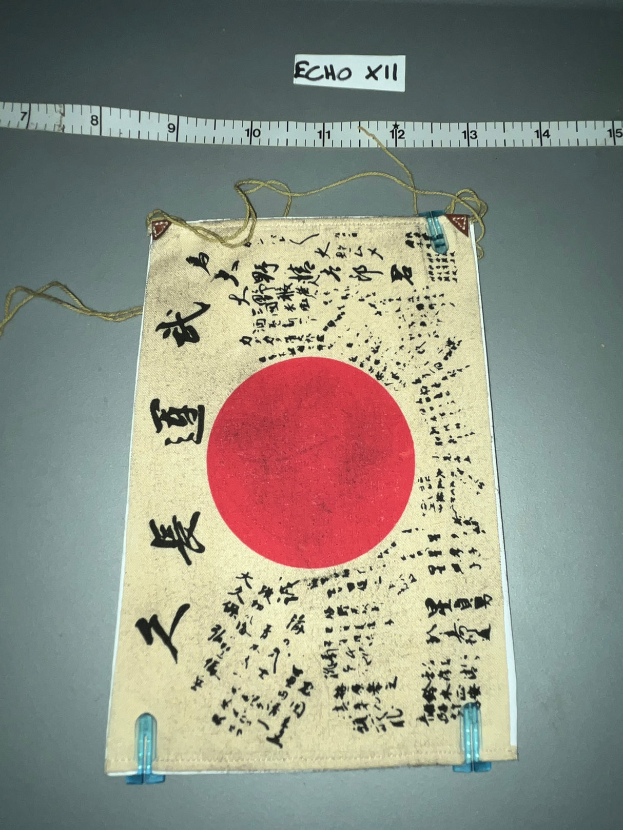 1/6 Scale WWII Japanese Flag