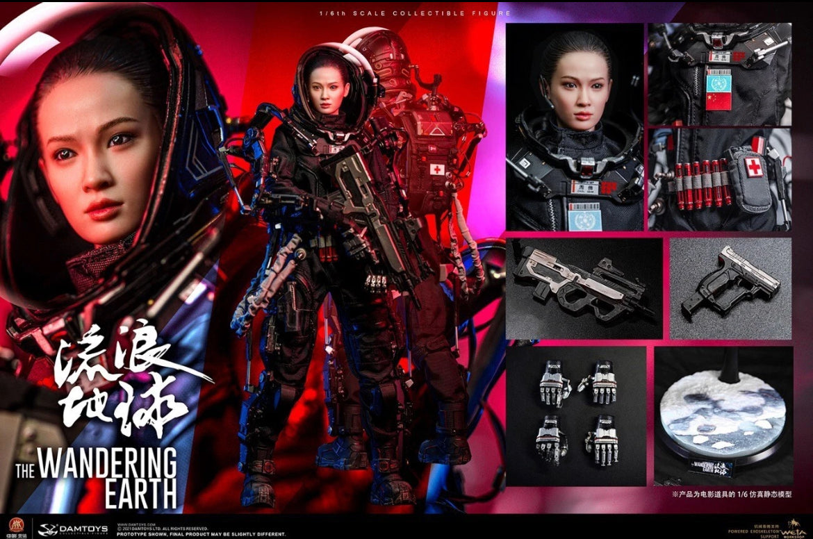 1/6 Scale DAMToys Dam 1/6 Scale 12" The Wandering Earth CN171-11 rescue unit Zhou Qian - NIB