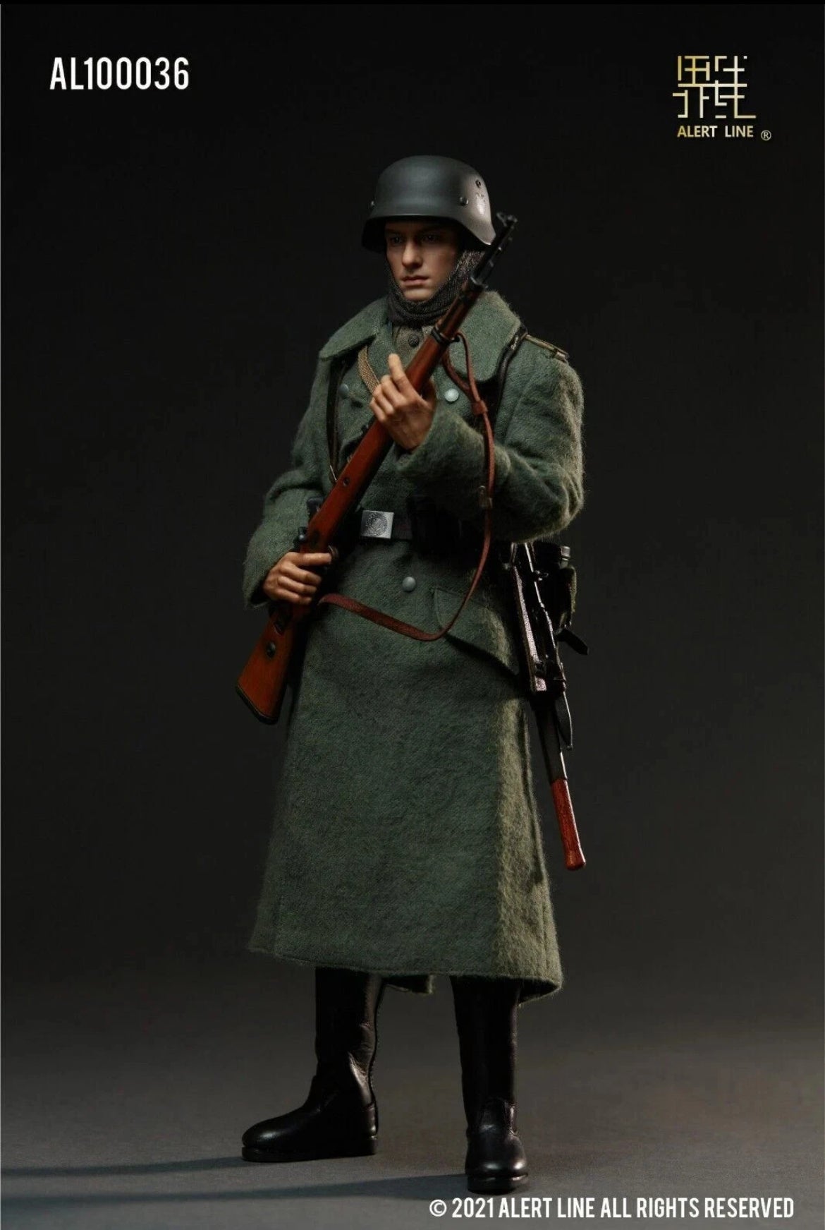 1/6 Scale WWII German Army Infantryman - NIB Alert Line