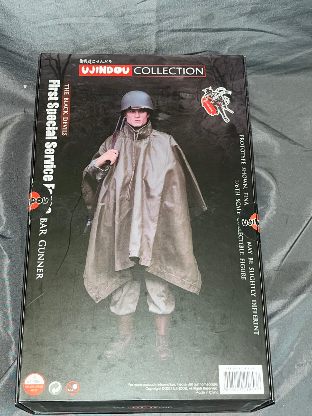 1/6 Scale WWII US First Special Service Force BAR Gunner - NIB Ujindou