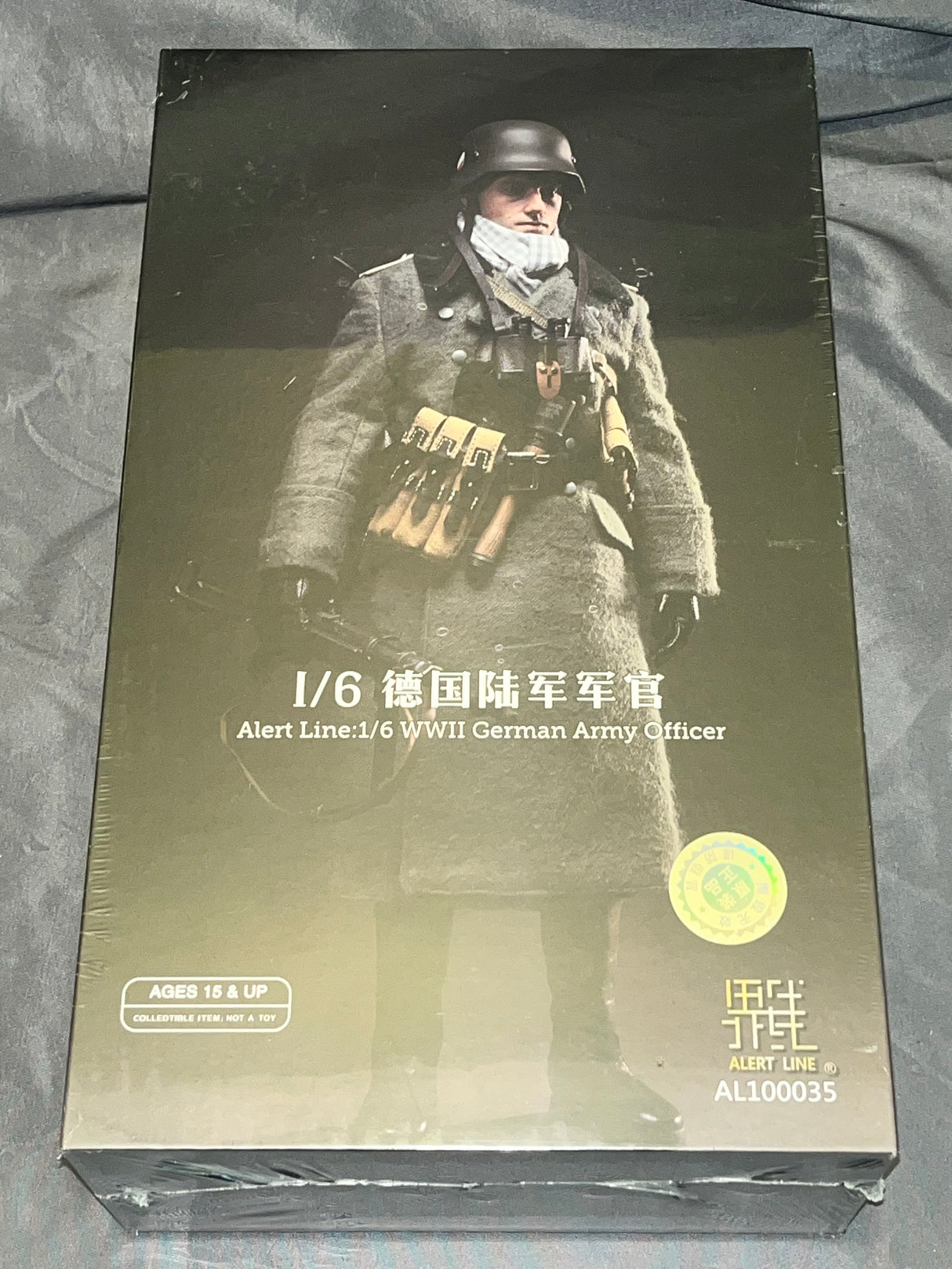 1/6 Scale WWII German Army Infantry Officer - NIB Alert Line