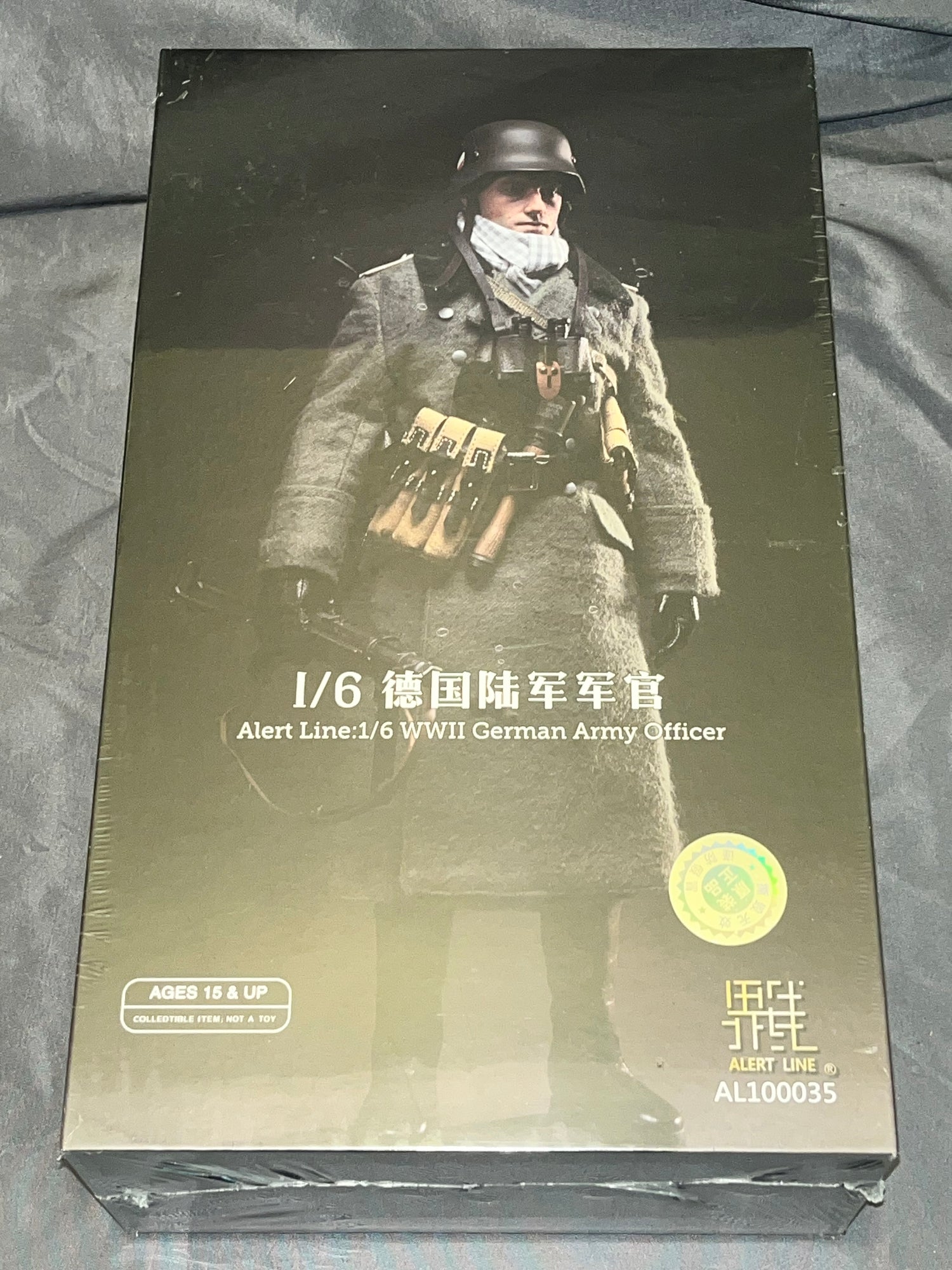 1/6 Scale WWII German Army Infantry Officer - NIB Alert Line