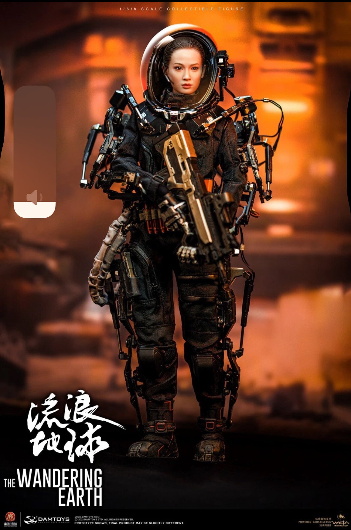 1/6 Scale DAMToys Dam 1/6 Scale 12" The Wandering Earth CN171-11 rescue unit Zhou Qian - NIB