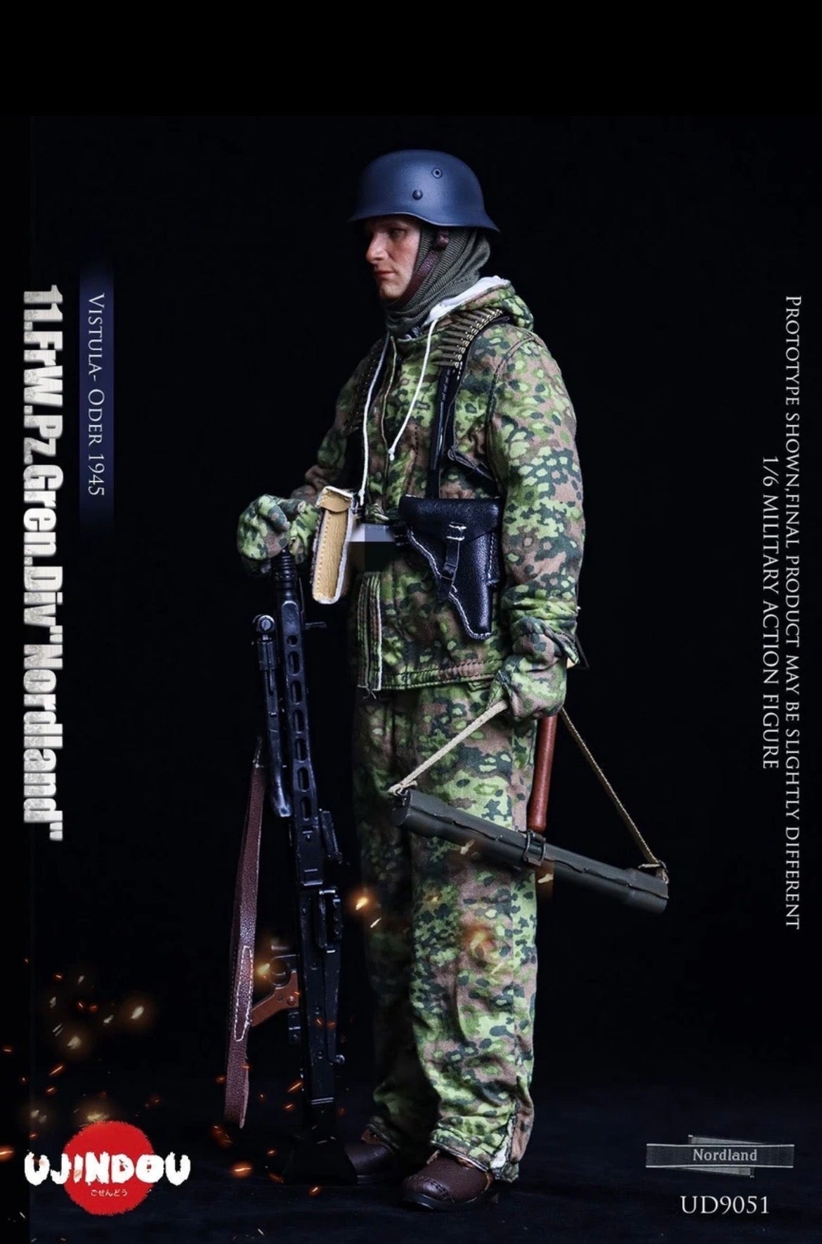 1/6 Scale WWII US German Norland Machine Gunner - NIB Ujindou