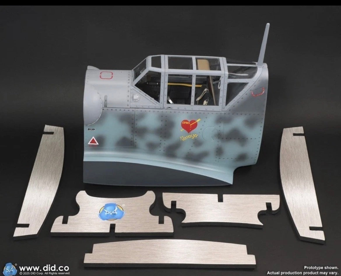 1/6 Scale WWII German BF-109G Aircraft Cockpit - DID NIB
