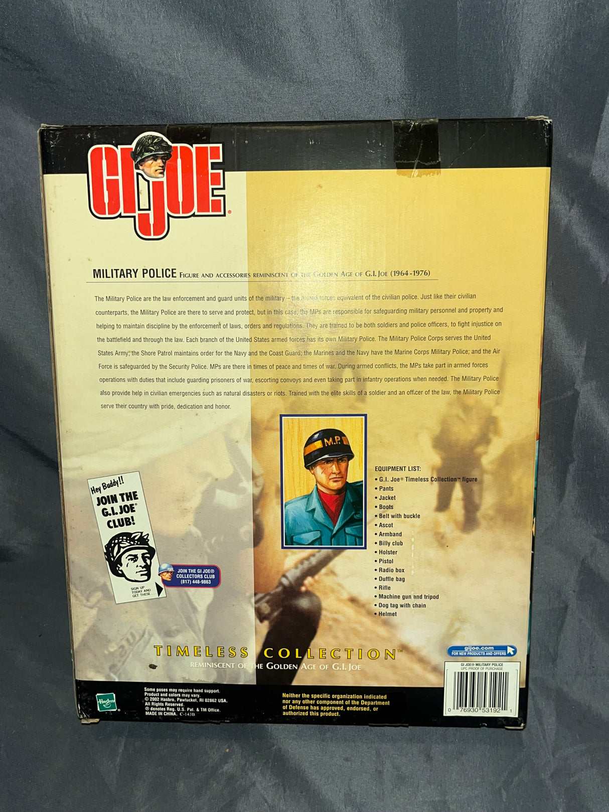 1/6 Scale WWII US Paratrooper Frank Laird - Operation Market Garden - NIB Dragon