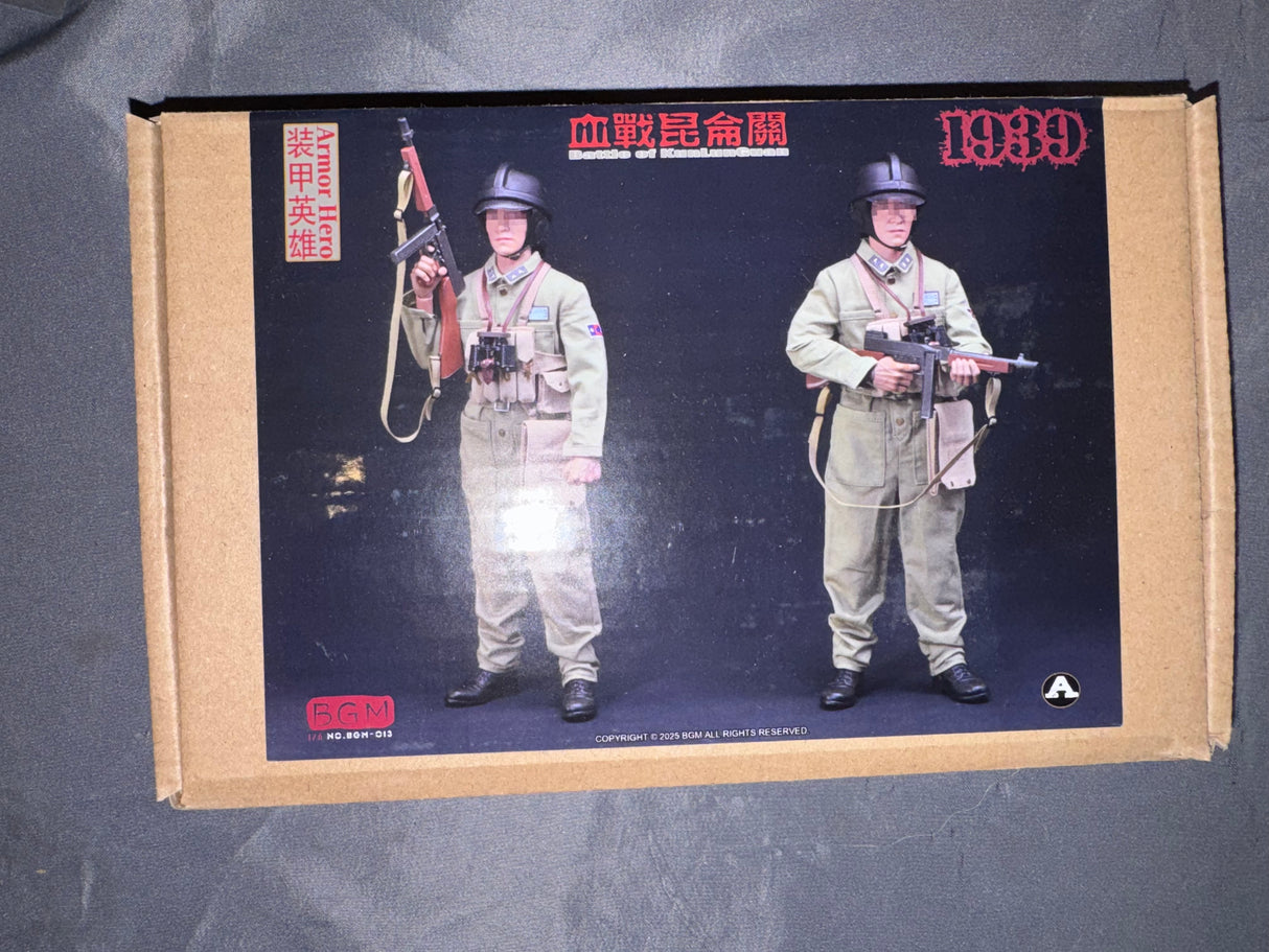 1/6 Scale WWII Chinese 1939 Armor Hero Uniform Set “A” - BGM Battle of KunLunGuan - NIB