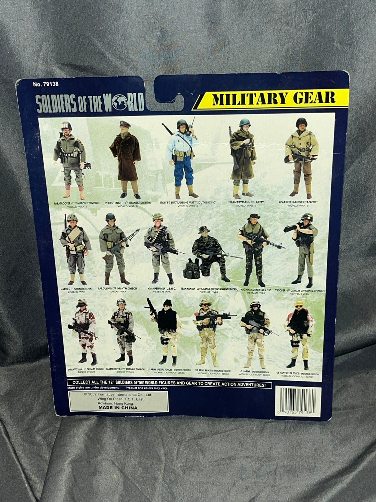 1/6 Scale Vietnam Machine Gunner U.S.M.C. M-60 - Formative International SOTW Soldiers of the World NIB Uniform Set