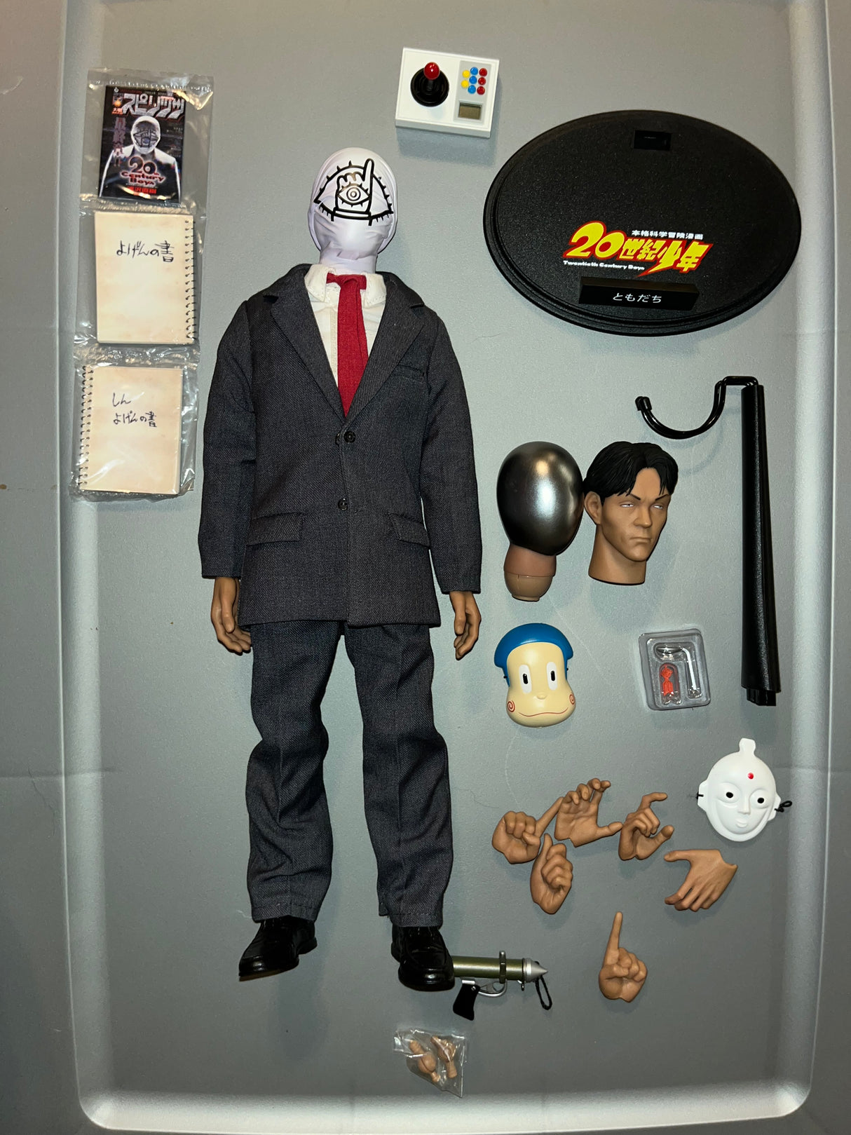 1/6 Scale 20th Century Boys Friend - Hot Toys Loose