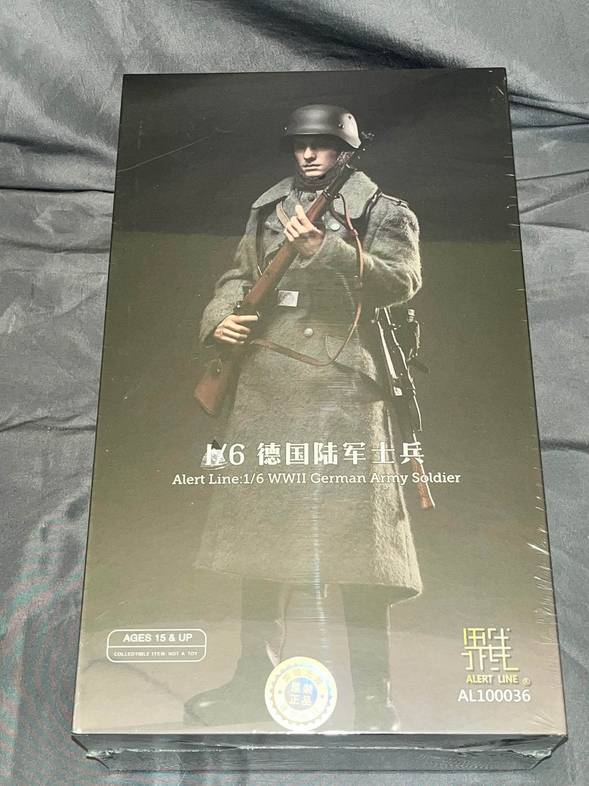 1/6 Scale WWII German Army Infantryman - NIB Alert Line
