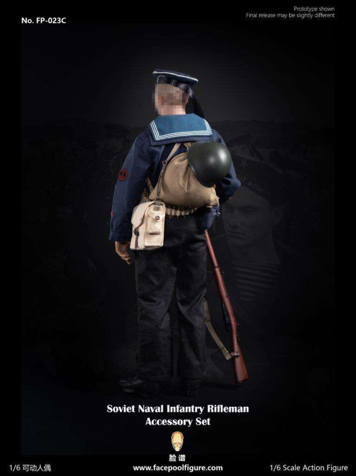*Preorder* FacePool - Soviet Naval Infantry Rifleman Accessory Uniform Set FP-023C
