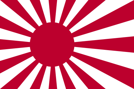 WWII Japanese