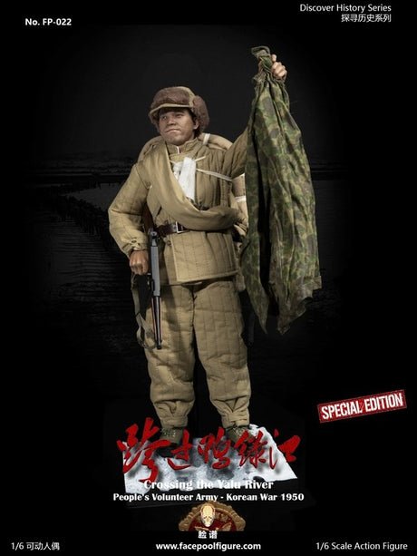 Korean War Chinese Infantryman - Crossing the Yalu FP022 Facepool Success