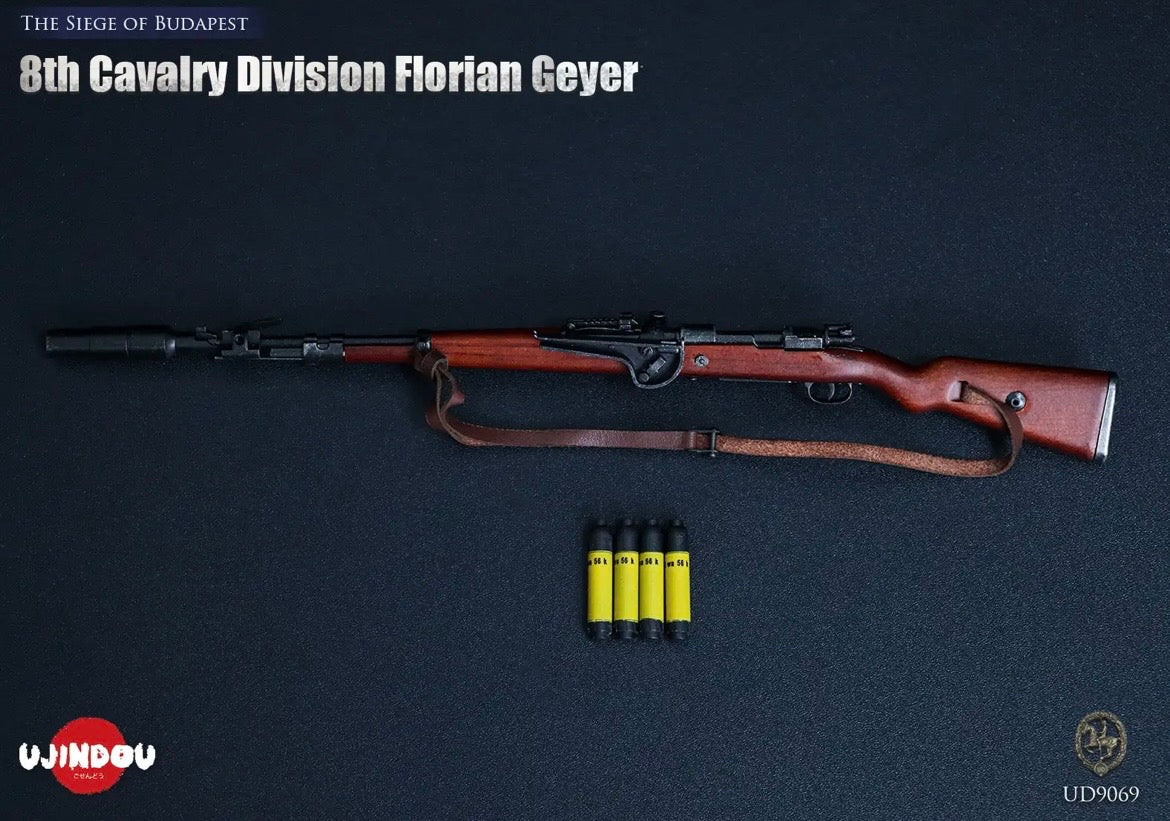 *Preorder* 1/6 UJINDOU 8th Cavalry Division Florian Geyer,The Siege of Budapest UD9069