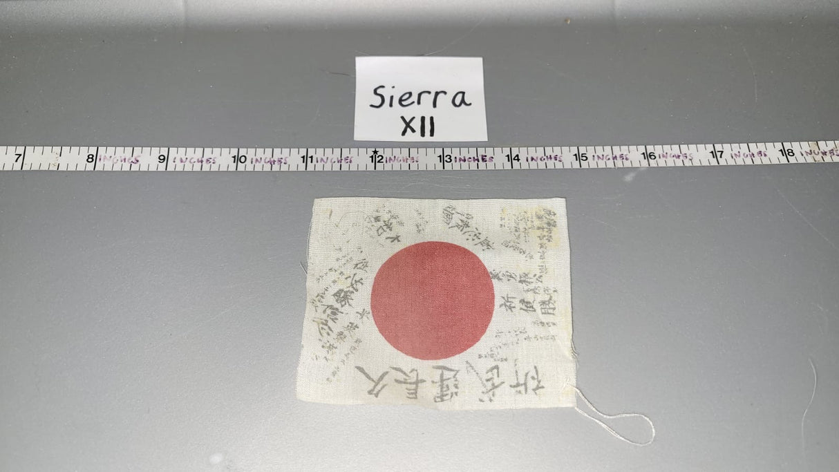 1/6 Scale WWII Japanese Flag