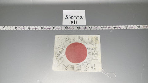 1/6 Scale WWII Japanese Flag
