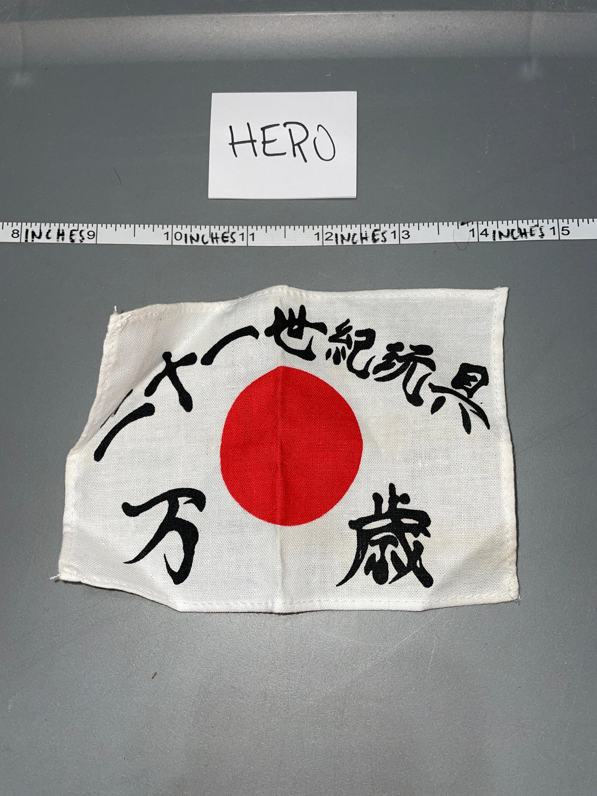1/6 Scale WWII Japanese Flag