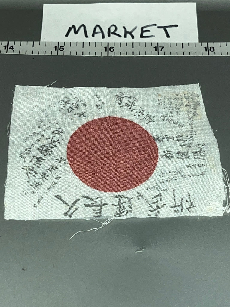 1/6 Scale WWII Japanese Flag