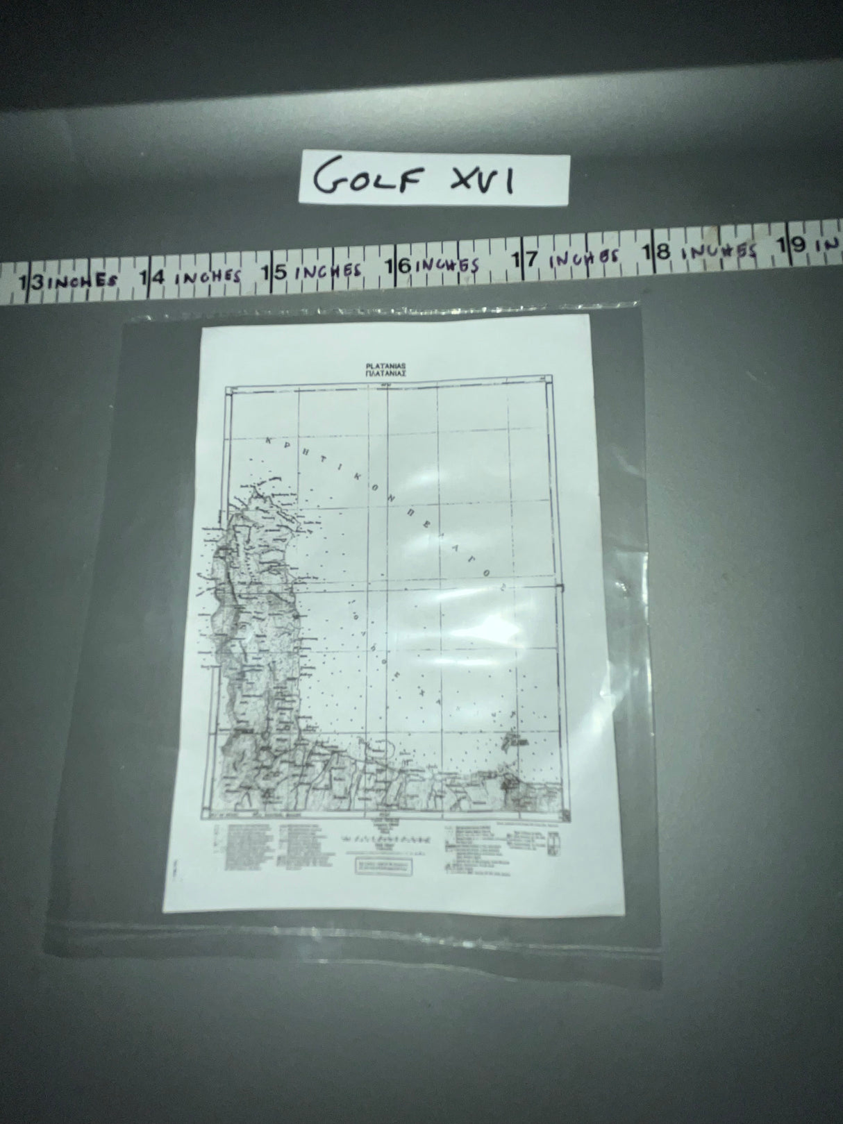 1/6 Scale WWII Russian Map