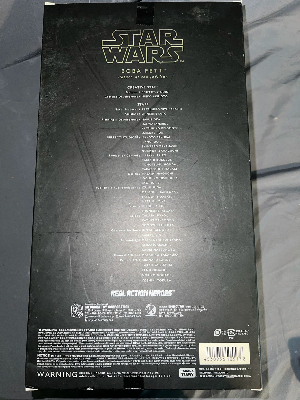 1/6 Scale Star Wars Boba Fett - NIB Medicom