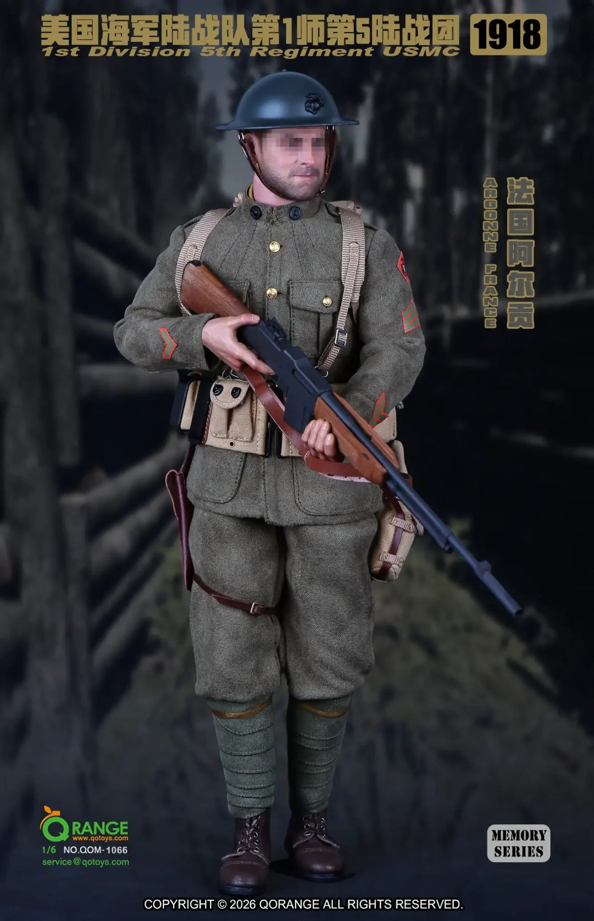 1/6 Scale World War One 5th Marine Regiment, 1st Division, U.S. Marine Corps in Argonne 1918 France QOM-1066 - QORange *Preorder*